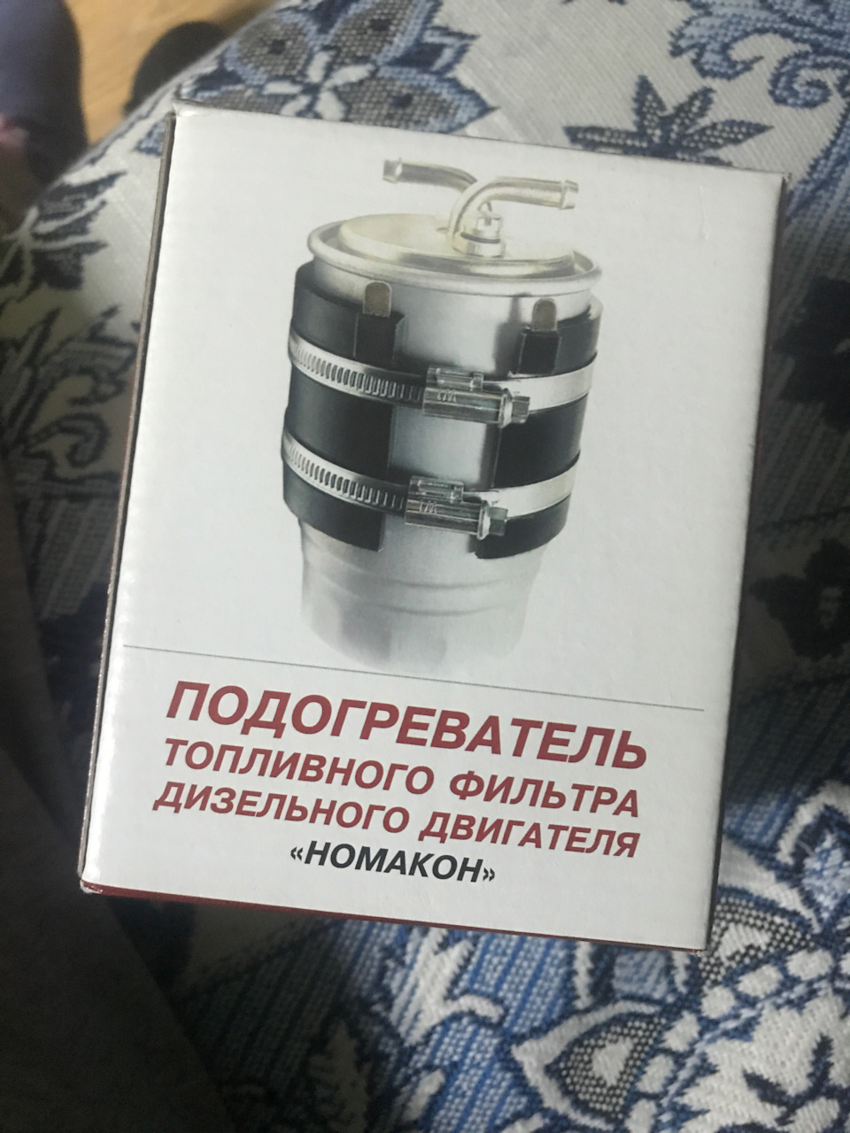 Ставим подогрев топливного фильтра — Mazda 626 IV (GE), 2 л, 1993 года ...