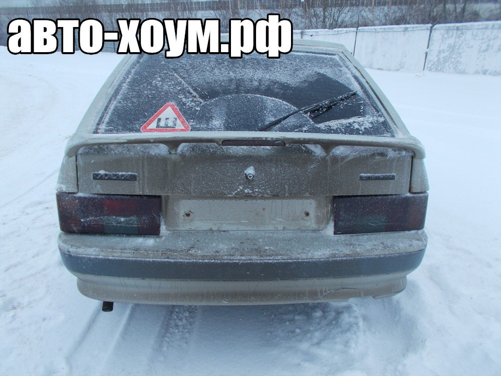 Авто хоум кубинка