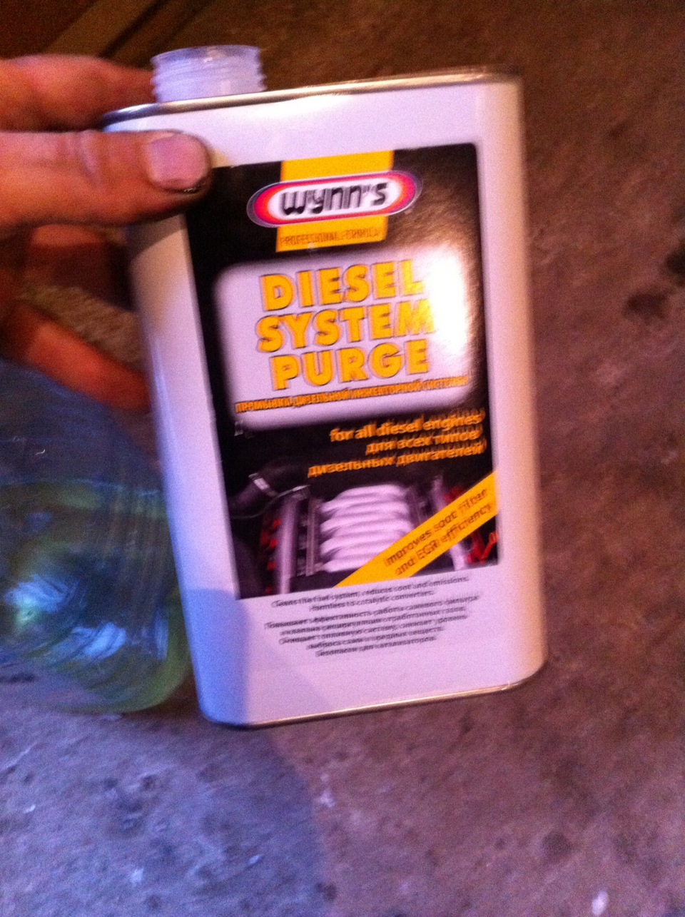 Промывка дизельных форсунок — Land Rover Freelander, 2.2 л