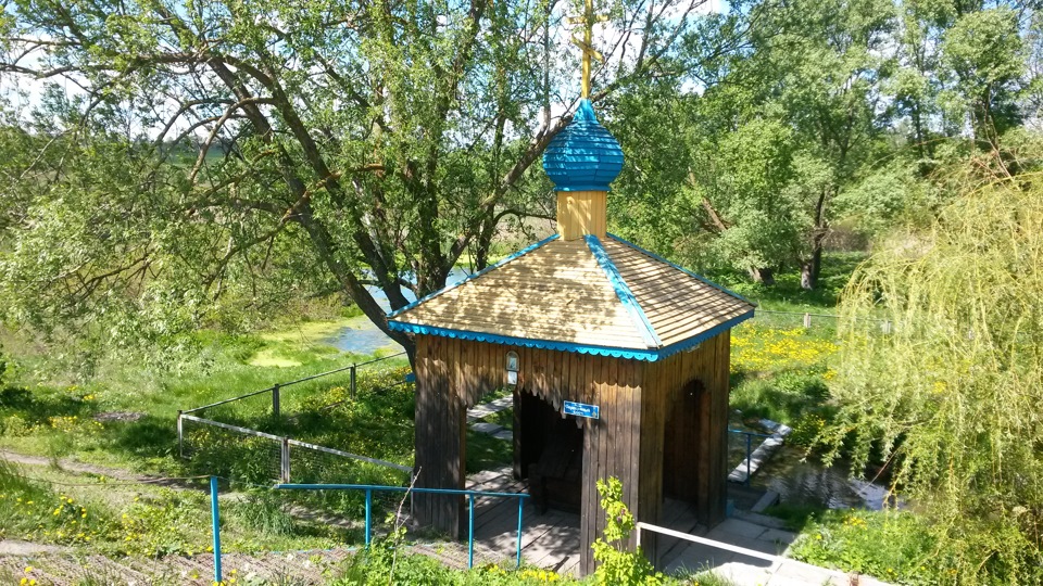 Рождение родников. Белгородской области Родник Святой. Бабанинский Родник Белгородская область. Родник «серебряный ключ» купель. Родник Губкин.