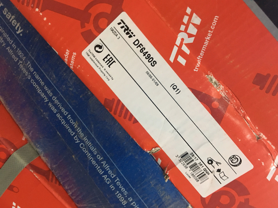 Диски, колодки в круг и замена тормозухи — Mazda 3 MPS (1G), 2,3 л ...