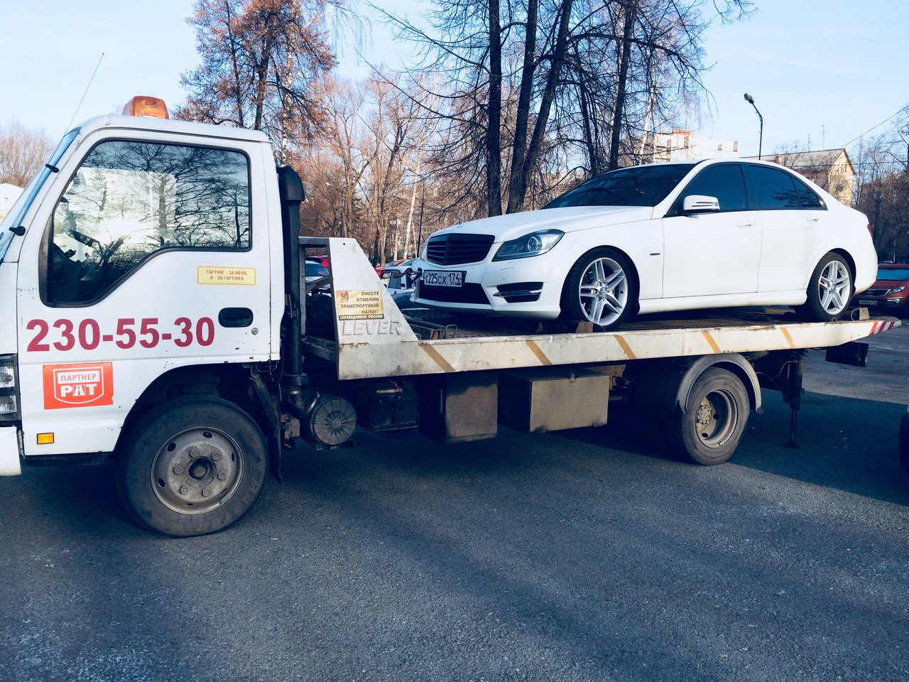 Не правильная Эвакуация( — Mercedes-Benz C-class (W204), 1,8 л, 2011 года |  эвакуация | DRIVE2