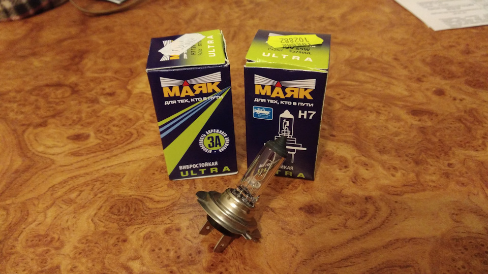 Лампы ближнего света H7 — Lada Приора универсал, 1,6 л, 2012 года ...
