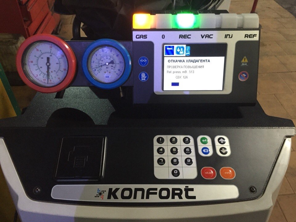 Фото в бортжурнале Volvo XC60 (1G)