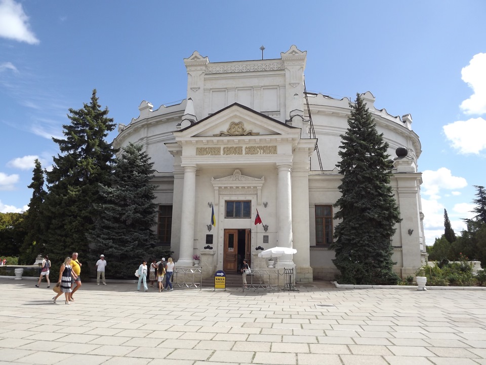 Воронеж-Севастополь-Воронеж — Honda Civic Hatchback (6G), 1,5 л, 1998 ...