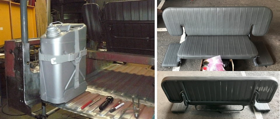 Спецнабор — Toyota Land Cruiser 40