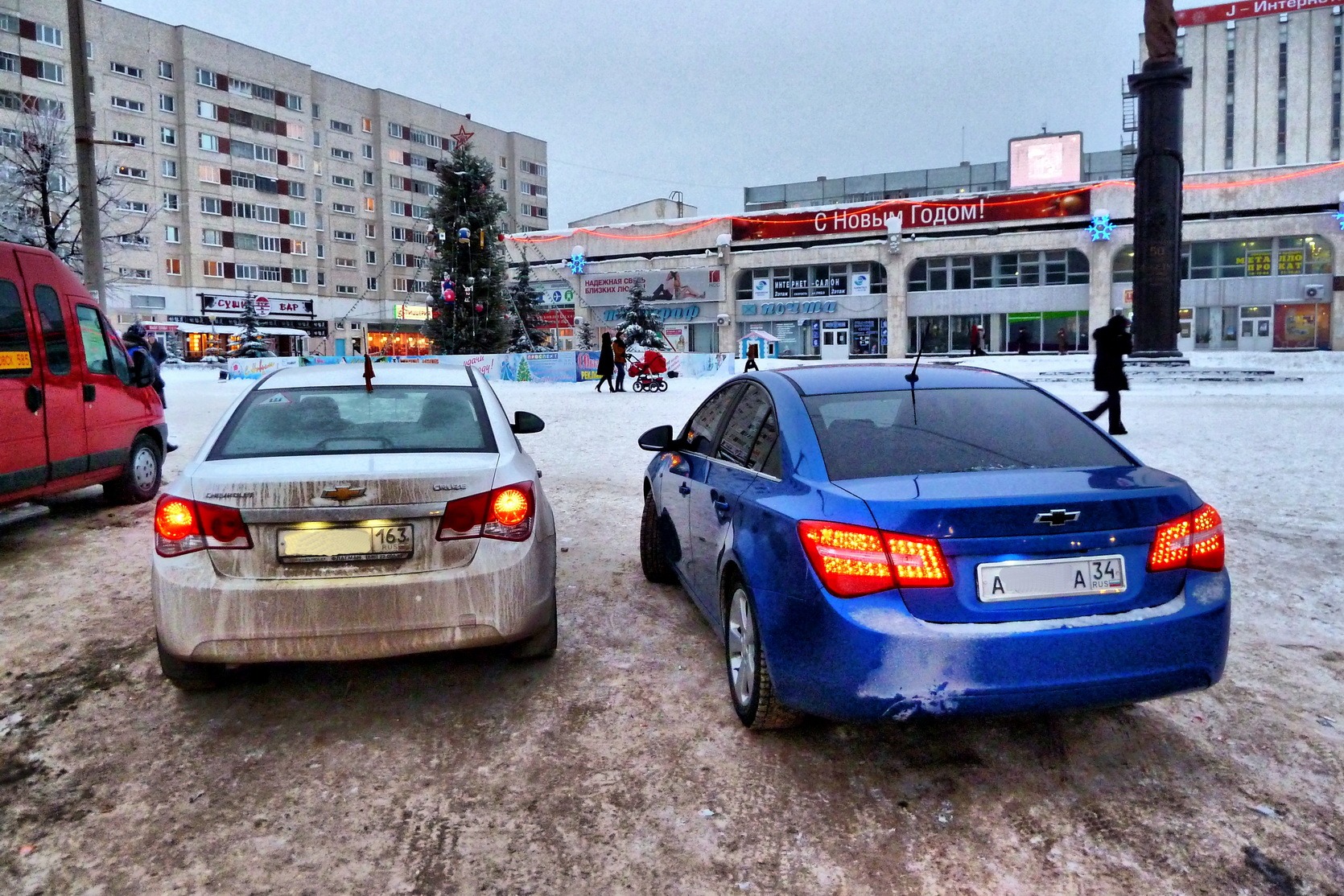 73 регион. 163 Регион. Ульяновск регион авто. Авторегион 46 новогодние. Что за регион 73 в Самаре.