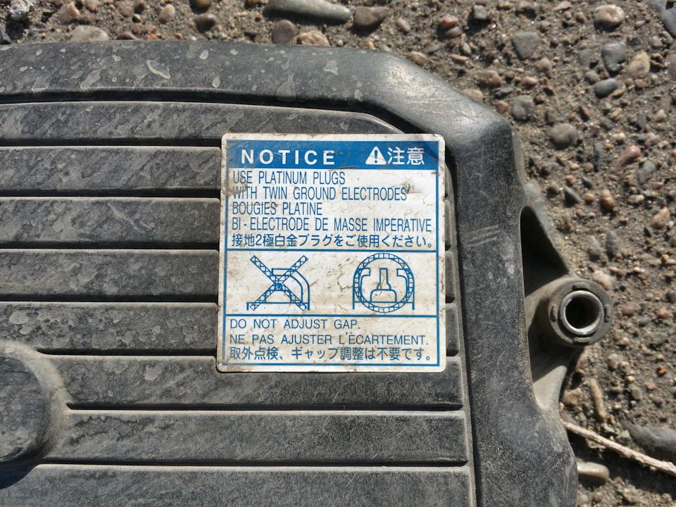 Фото в бортжурнале Toyota Harrier (1G)