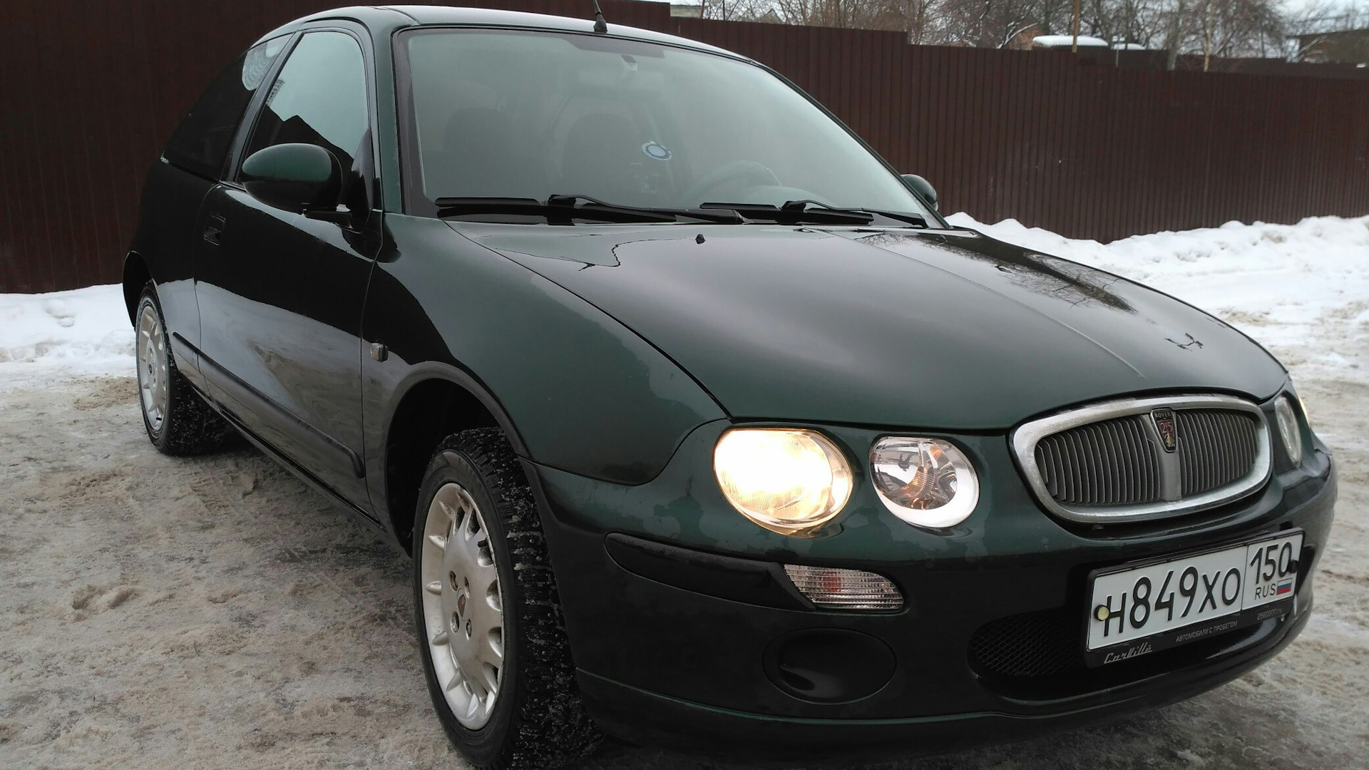 15 апреля 2002 авиакатастрофа. 25 апреля 2002. 25 апреля 2002. чр 2004. эйр чайна 129.