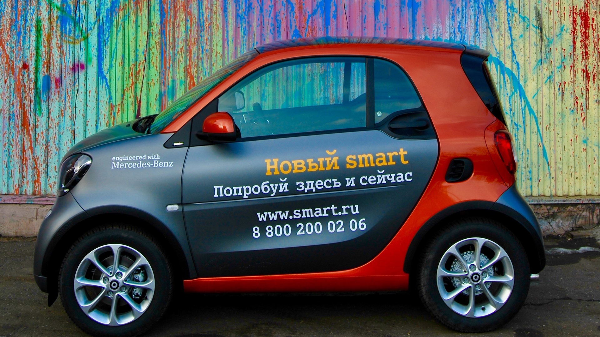 Smart fortwo (3G) 1.0 бензиновый 2016 | smartpeople car на DRIVE2