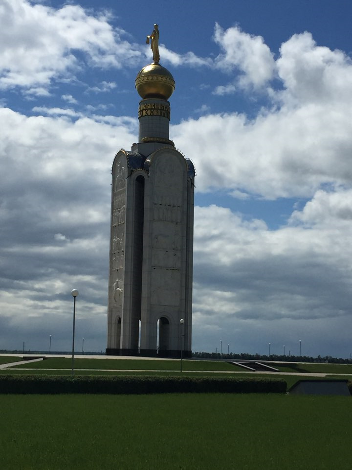 Прохоровское поле музей заповедник