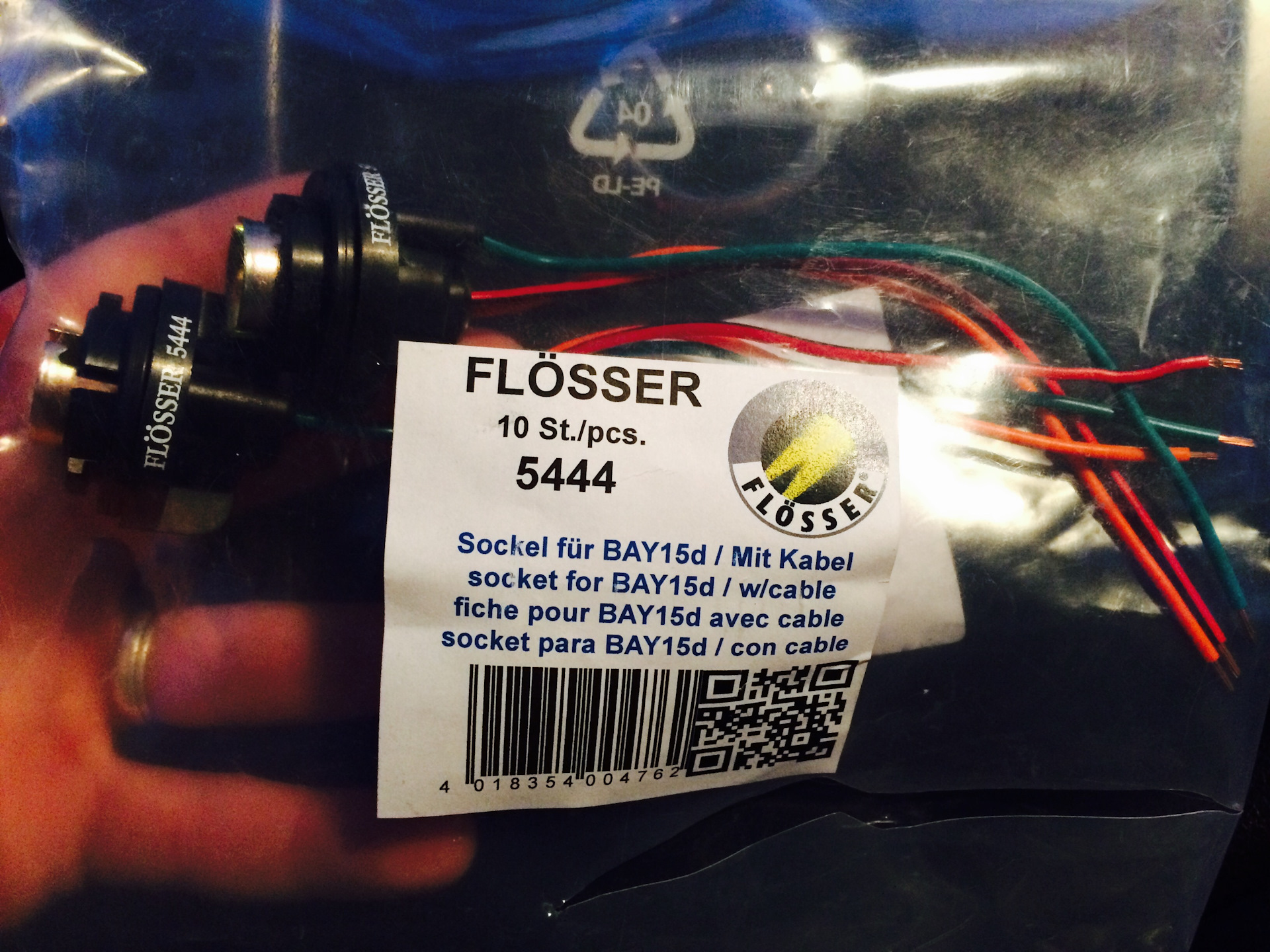 Двухконтактные патроны Flosser 5444 )) — Nissan Tiida (1G), 1,6 л, 2008 ...