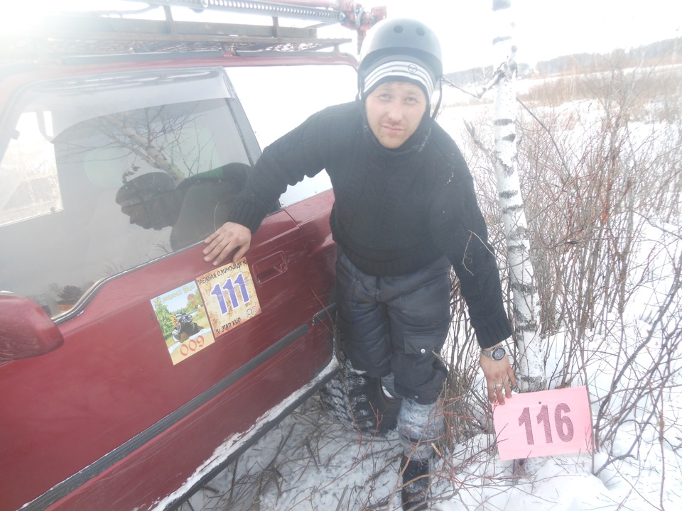 Фото в бортжурнале Suzuki Escudo (1G)