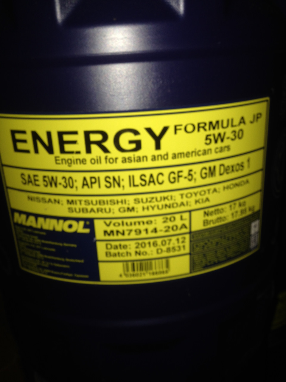 Нужна помощь — DRIVE2