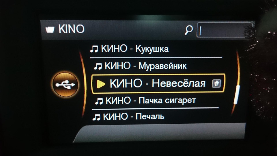 Думал, что кракозябры побеждены… — Volvo XC70 III, 2 л, 2012 года ...