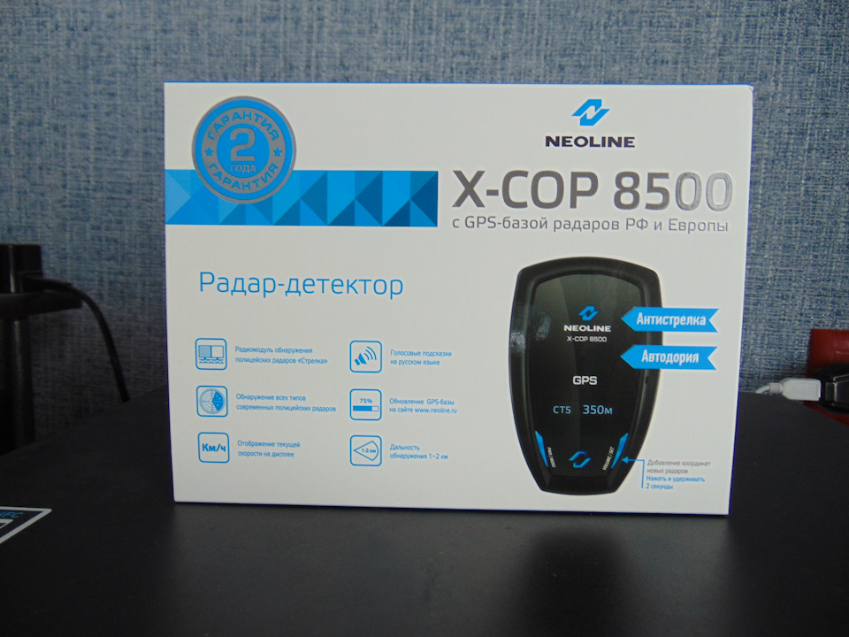 Антирадар neoline x cop 4000 инструкция