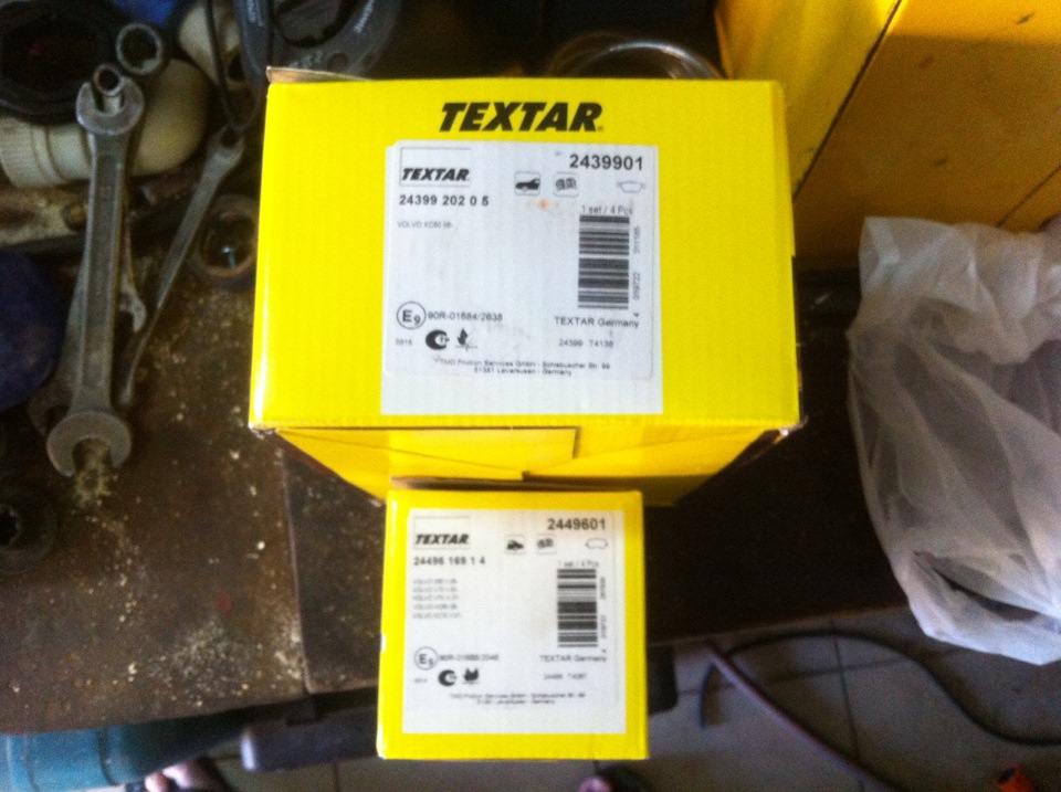 2439901 Комплект тормозных колодок. Передняя ось TEXTAR | Запчасти на ...
