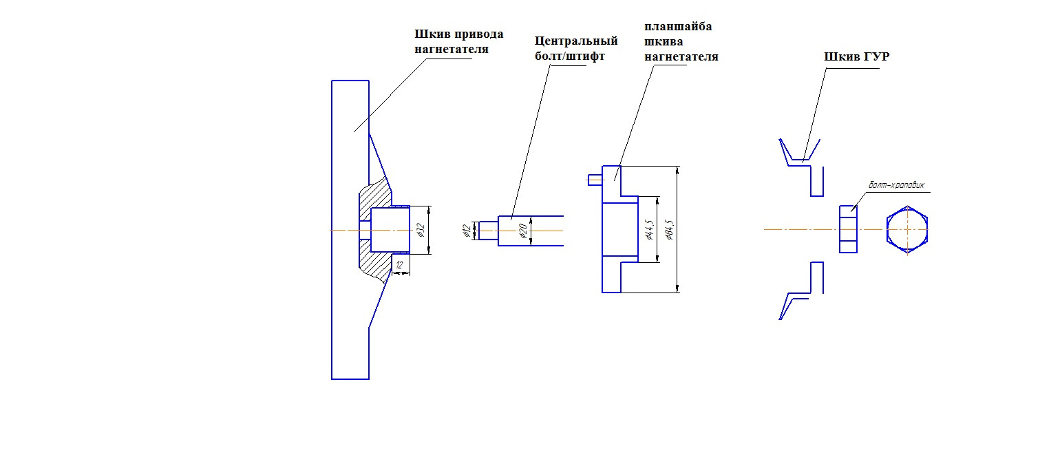 Sc14 схема подключения