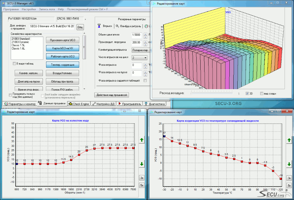 Фото в бортжурнале Развалюшен 3