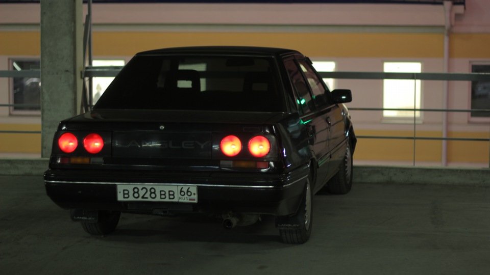 Nissan langley 1987