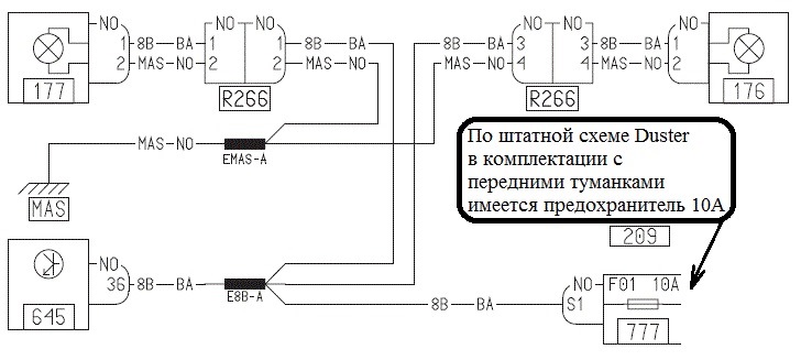 Генератор дастер схема