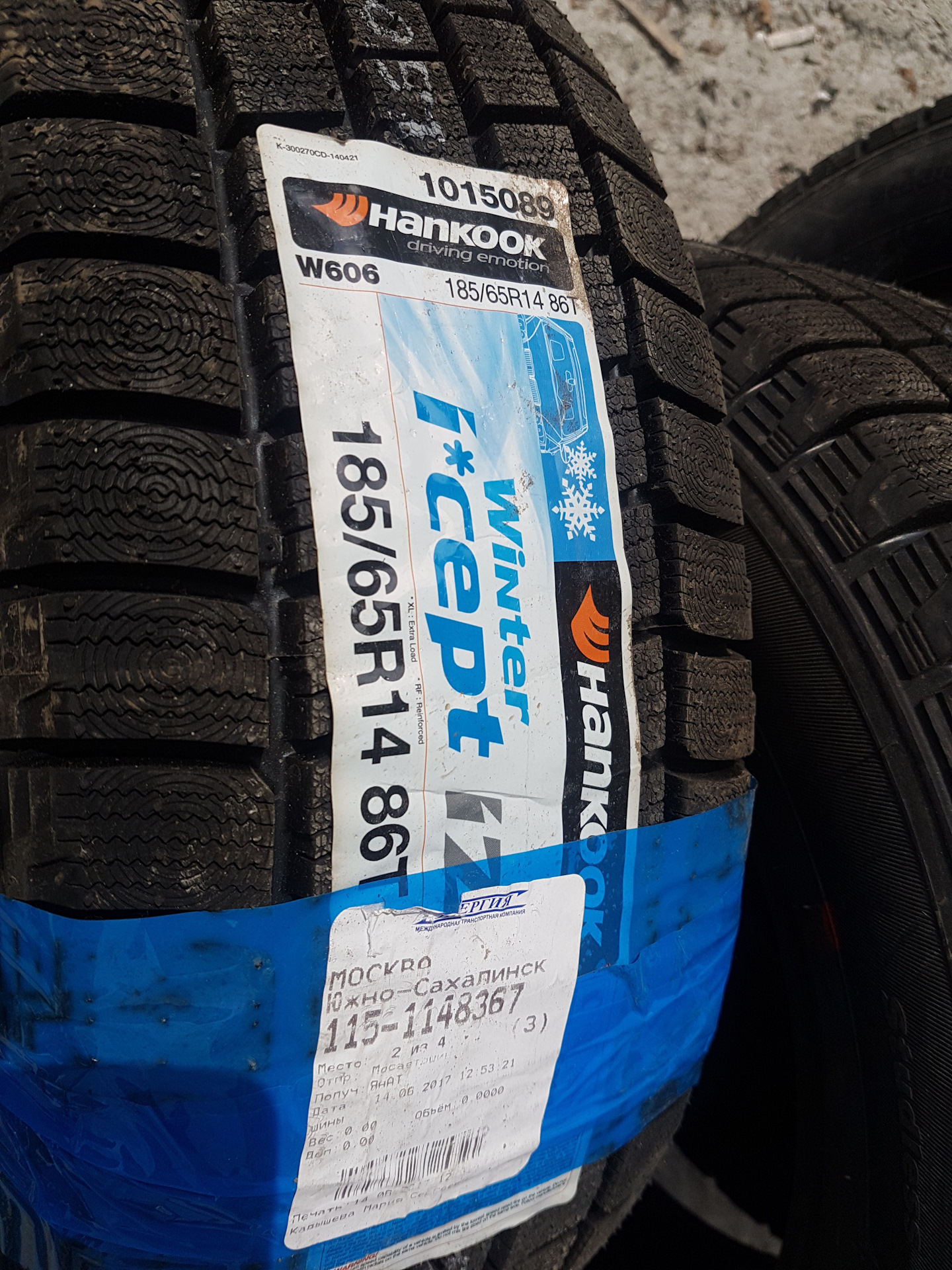 Зимние шины hankook r14. Резина Ханкук w606. Hankook w606. Hankook Winter i cept w605. Hankook Winter i cept EVO 3 w330.