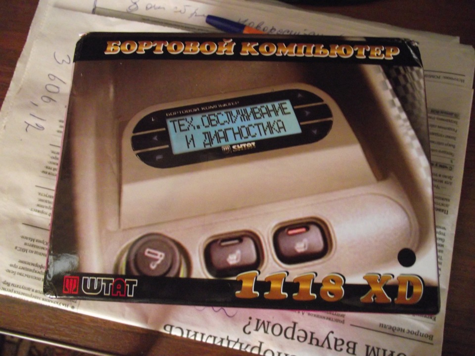 ШТАТ xd — Lada Калина универсал, 1,6 л, 2012 года | электроника | DRIVE2