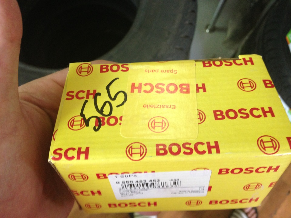 Бензонасосы Бош — Hyundai Elantra (3G), 1,6 л, 2005 года | запчасти ...