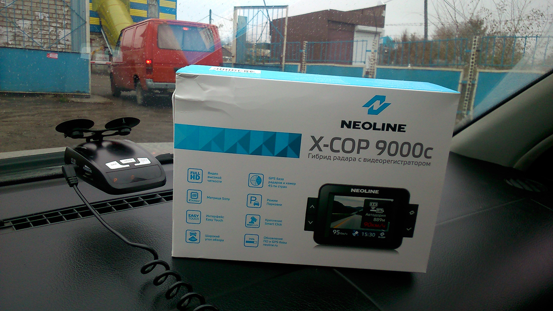 Регистратор neoline x cop. Neoline 9000c. Регистратор Неолайн 9000. Neoline x-cop 9000. Neoline x-cop 9000c.