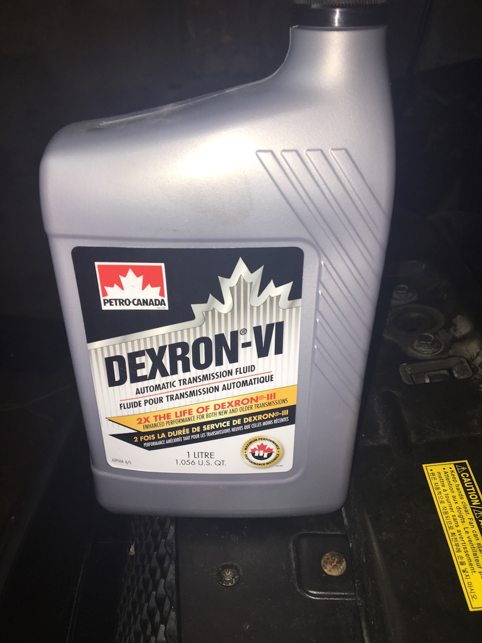 Петро Канада Декстрон 6 Купить