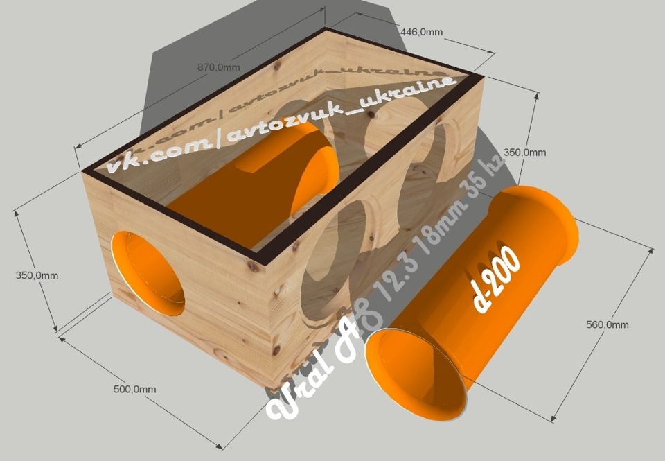 Короб под 12 саб на трубе