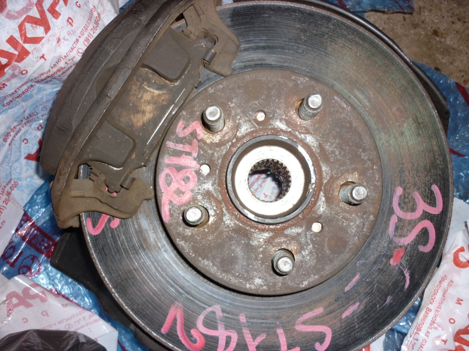 вакуумный клапан трамблера toyota 5k код 99016109 бренд toyota. 7f64402s 960. вакуумный клапан трамблера toyota 5k код 99016109 бренд toyota фото. вакуумный клапан трамблера toyota 5k код 99016109 бренд toyota-7f64402s 960. картинка вакуумный клапан трамблера toyota 5k код 99016109 бренд toyota. картинка 7f64402s 960. Минимальная сумма заказа на сайте — 10000 руб.