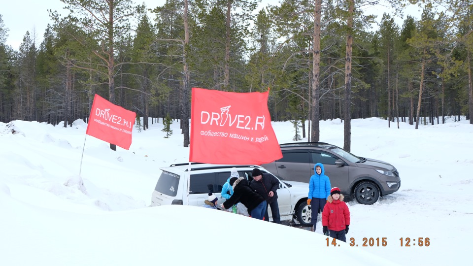 Погода усинске на 14 дней самый