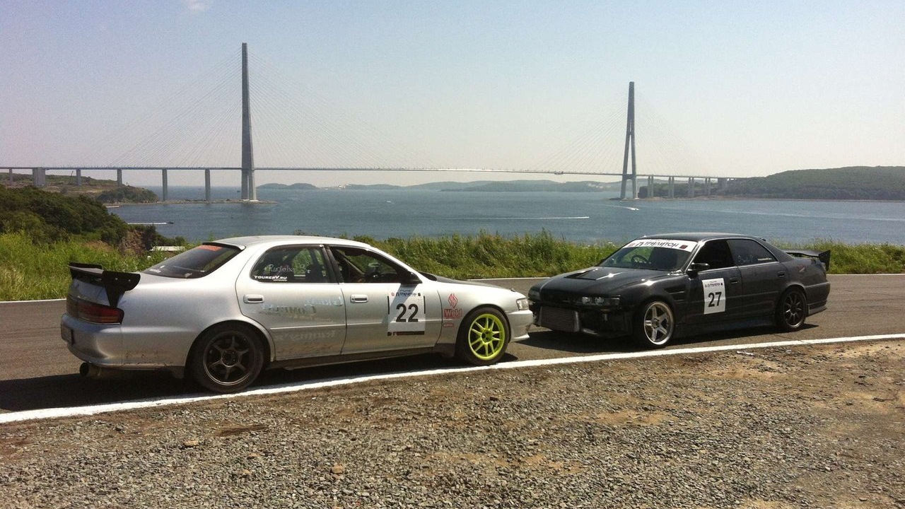 Toyota Chaser Drift