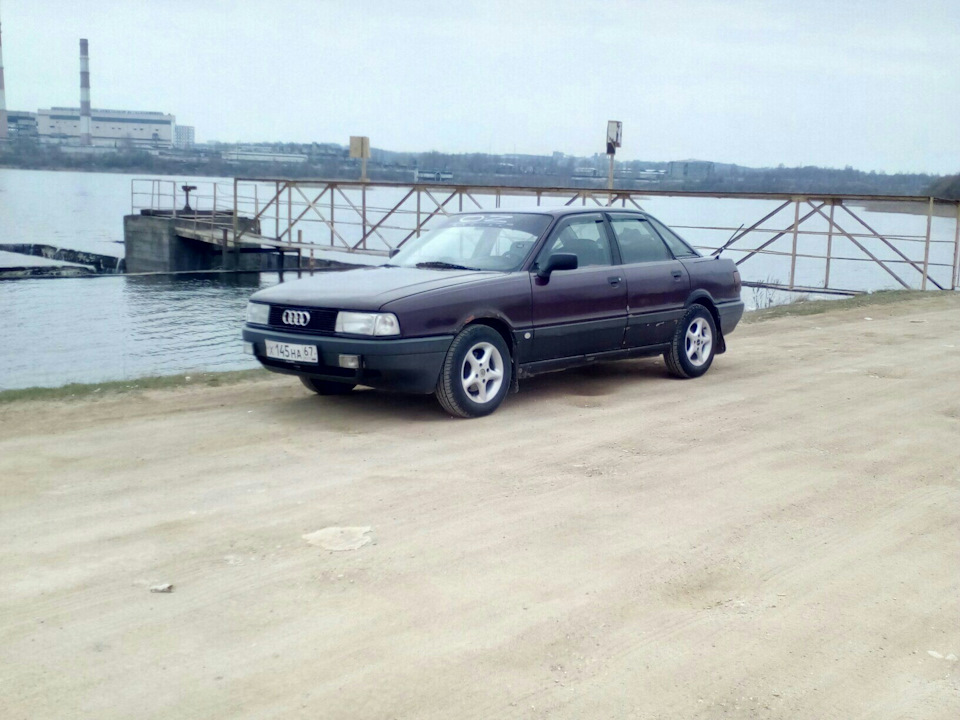 Новые тапки (лето) р14 — DRIVE2