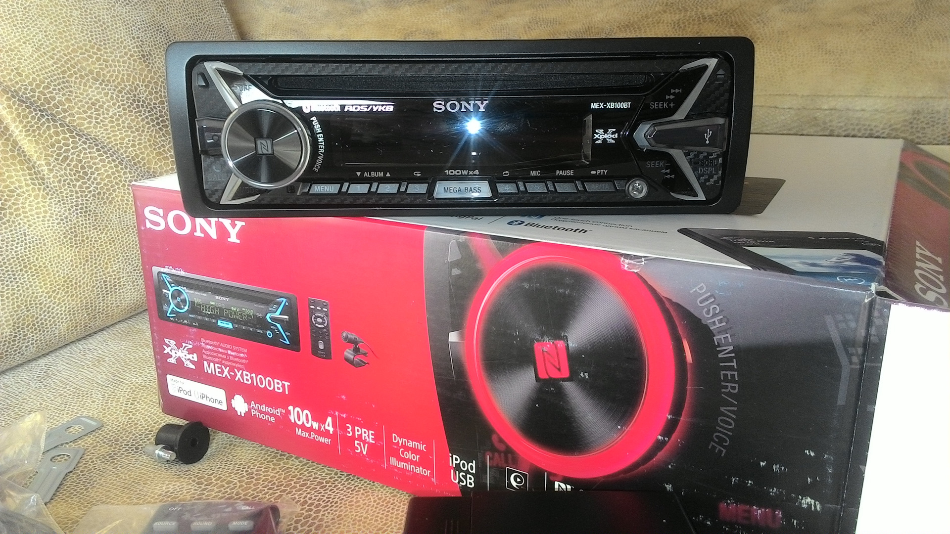 Sony mex xb100bt