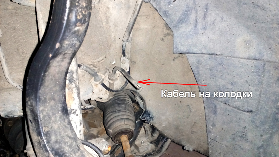 Левая сторона. — Alfa Romeo 156