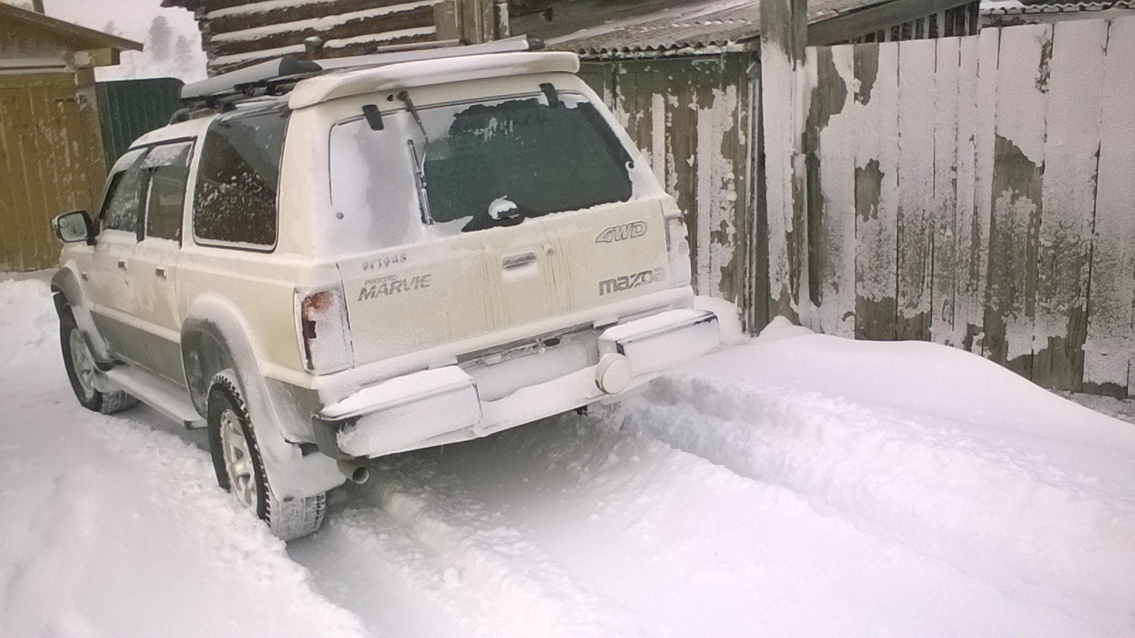 Купить Сцепление Мазда Просид В Екатеринбурге