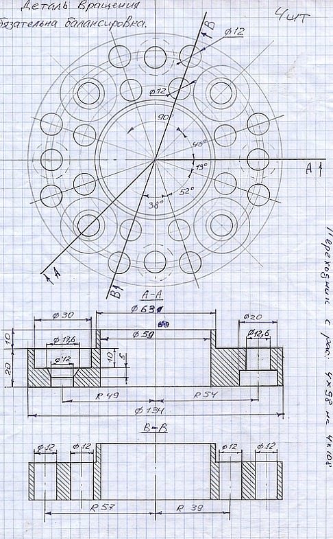 Чертеж проставки 4х98 на 4х98