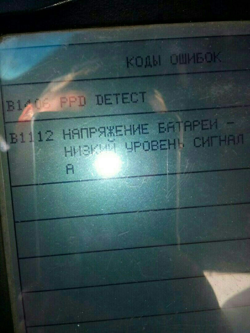 Аирбэг — Hyundai Sonata IV (EF), 2 л, 2005 года | поломка | DRIVE2