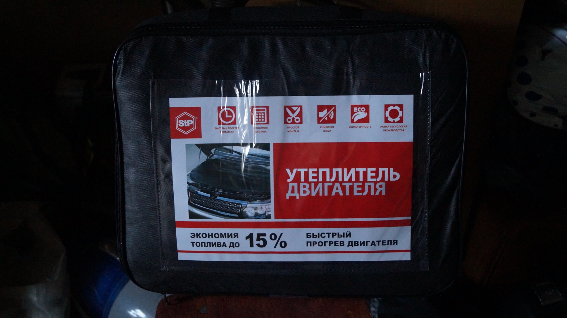 перемотка статора электродвигателя. статор 51274014230. изоляция двигателей. межвитковое замыкание электродвигателя. изоляция двигателей.