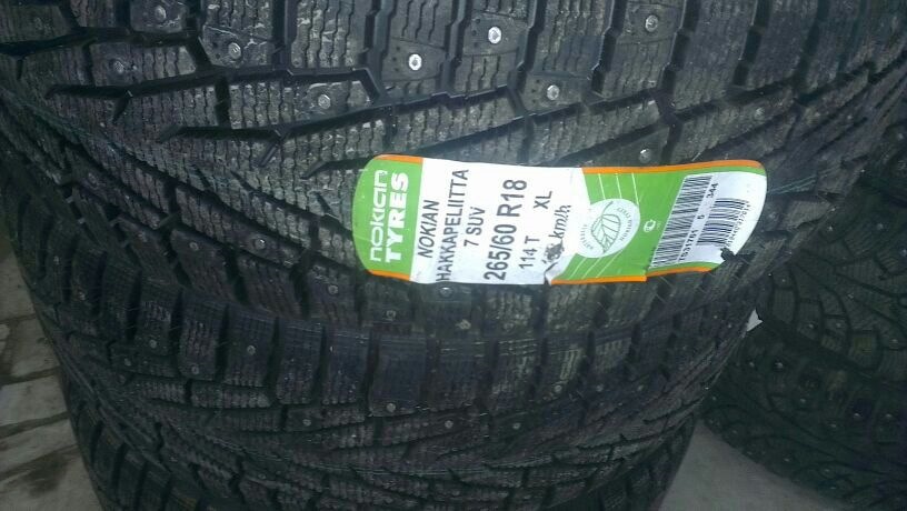 Продажа зимней резины — Сообщество «DRIVE2 Казань» на DRIVE2