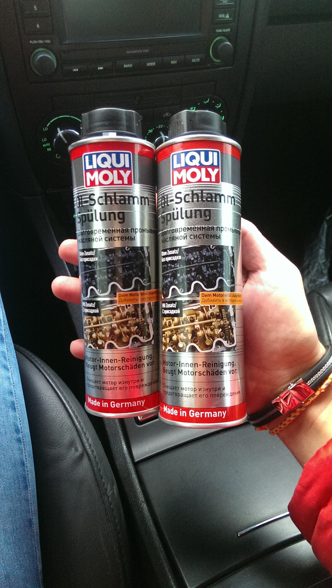 Промывка двигателя мотоцикла. Liqui Moly Oil-Schlamm-Spulung. Промывка двигателя при замене масла. Средство для промывки двигателя.