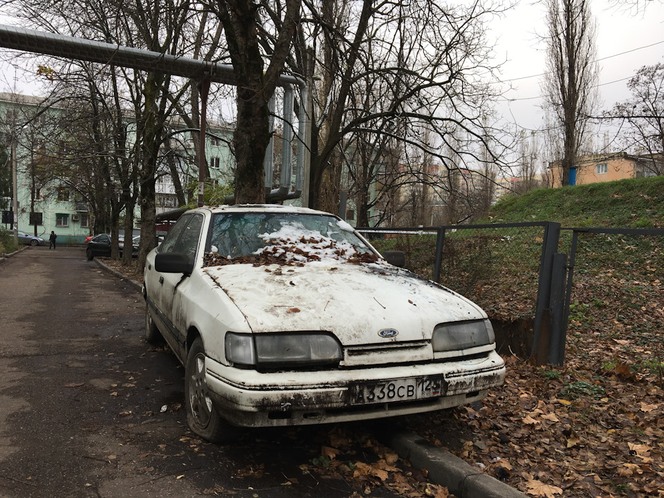 Авто свалка в краснодаре