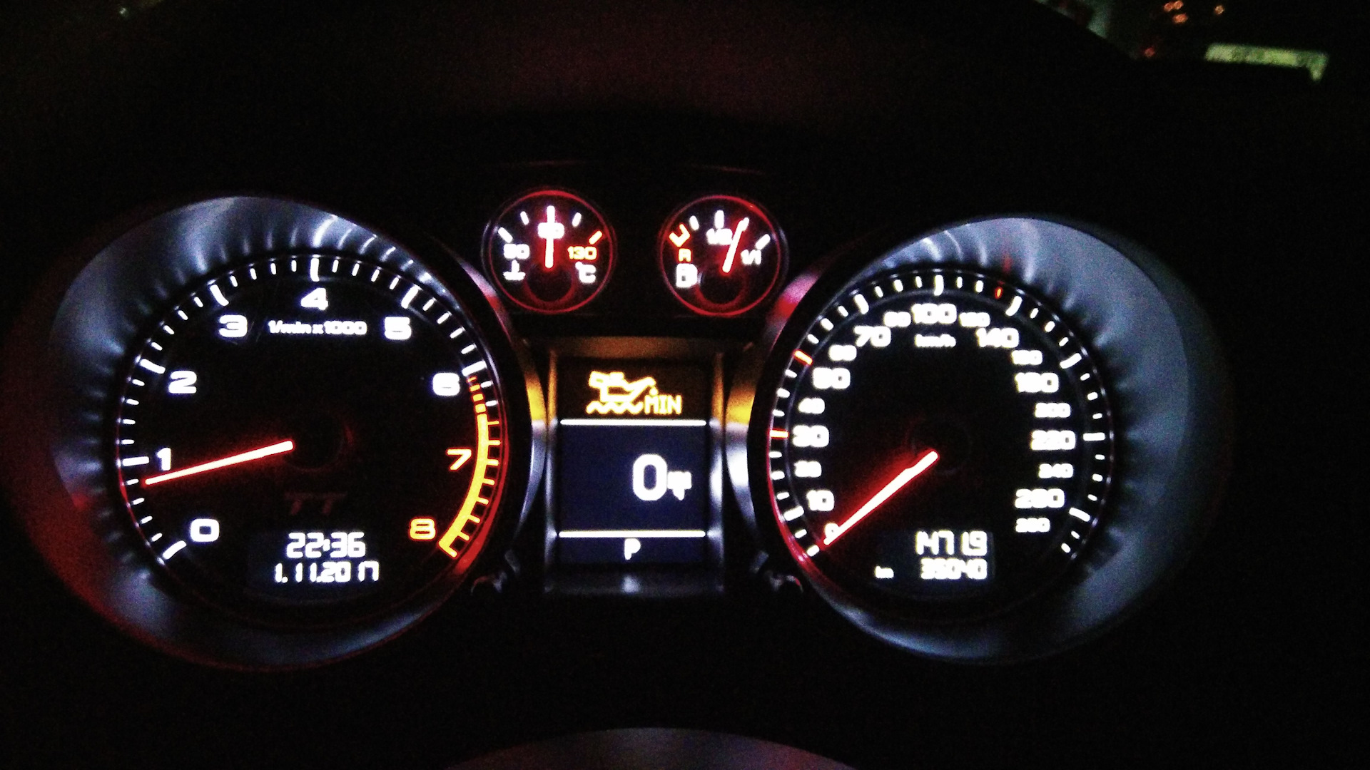 после замены масла загорелась масленка