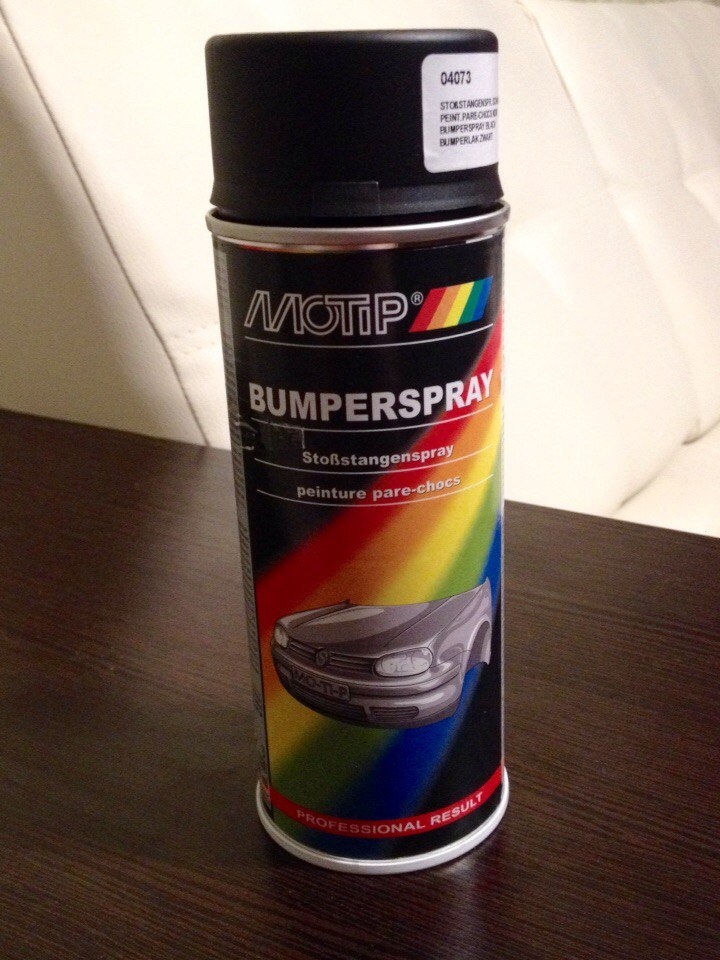 Краска для бамперов MOTIP Bumperspray