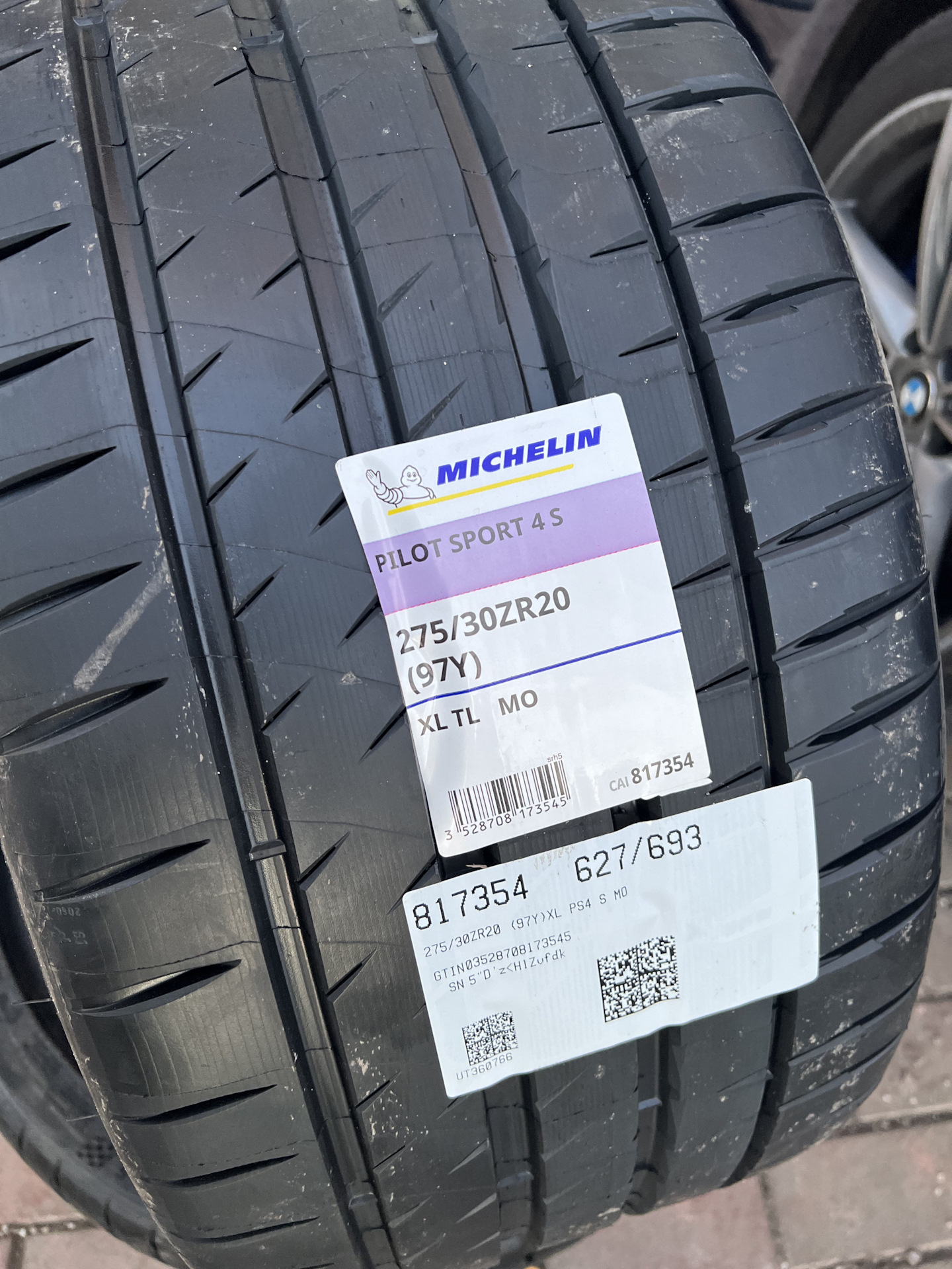 Купить 225 55 R19 В Москве