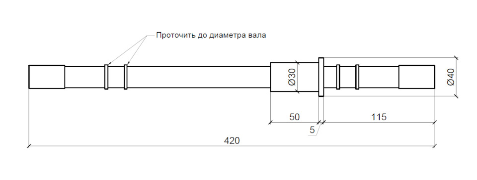 Укорачивание моста ваз # колея 70 на минитрактор