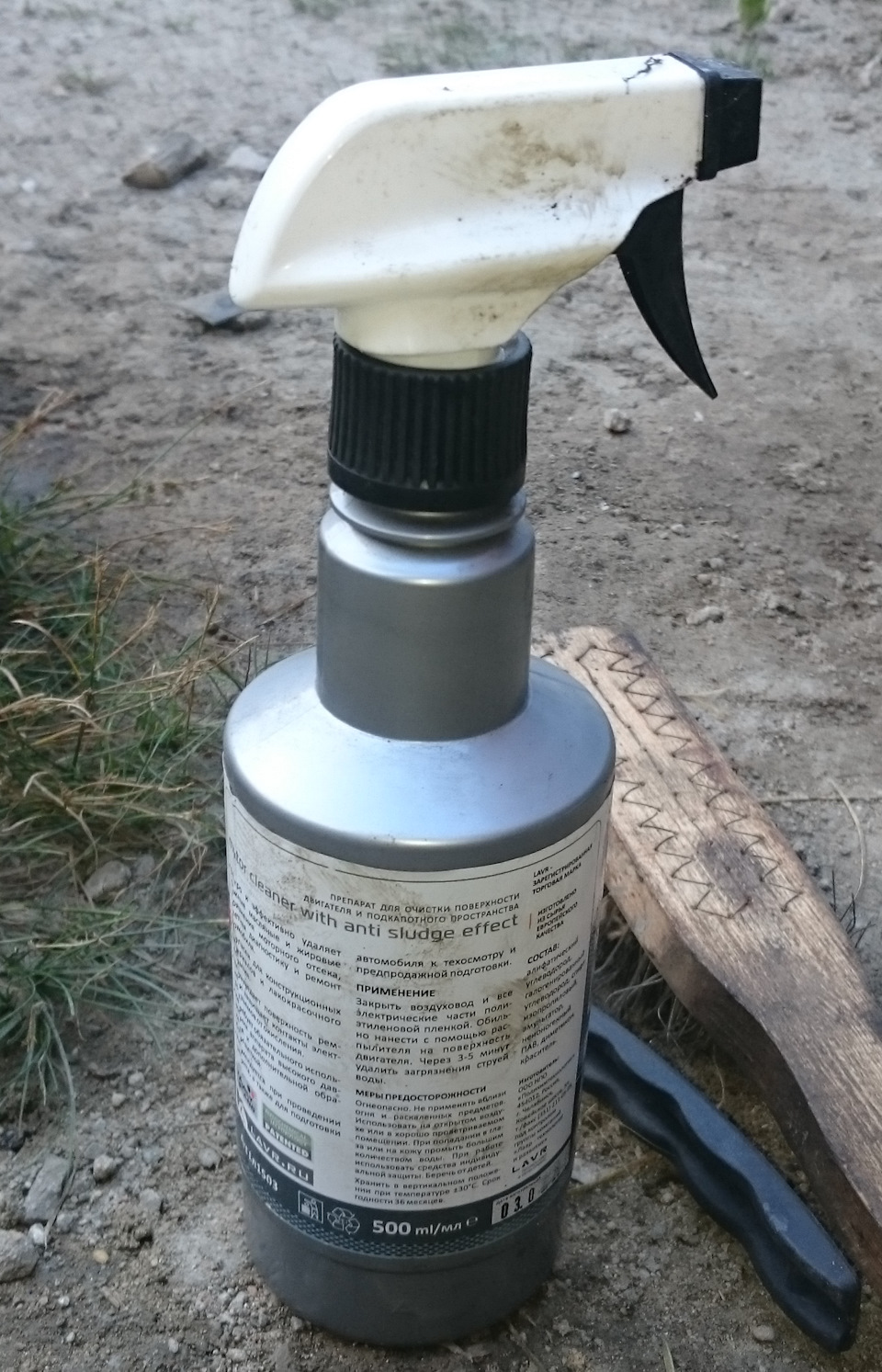 Распиновка генератора ниссан мурано z50