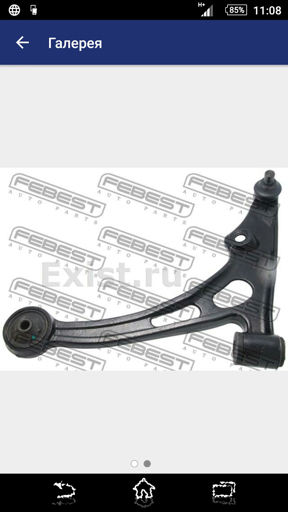 Стук передней подвески — Suzuki Liana, 1,6 л, 2007 года | своими руками ...